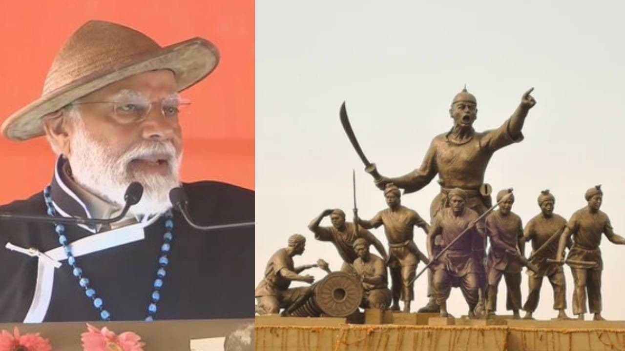 PM Narendra Modi unveils statue of Lachit Borphukan